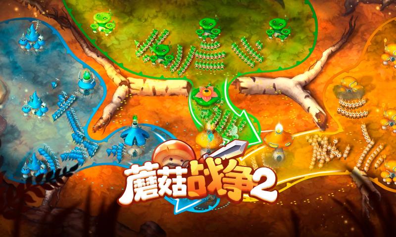 Ģս2ذ׿ֻv2025.3.0 ٷ