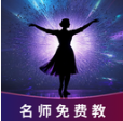 ѹ㳡ʦappv3.7.6 ׿