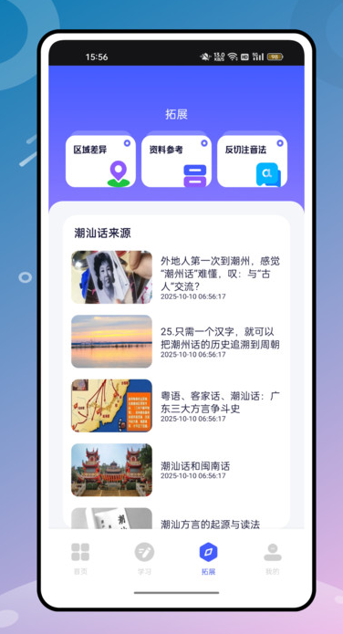 ǻappv1.0.0 ׿