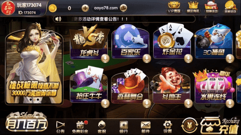 Ԫ277.c.o.mv8.0.3 ׿
