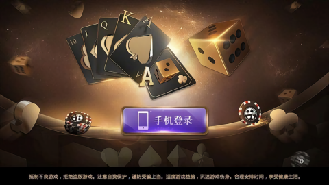Ԫ277.c.o.mv8.0.3 ׿