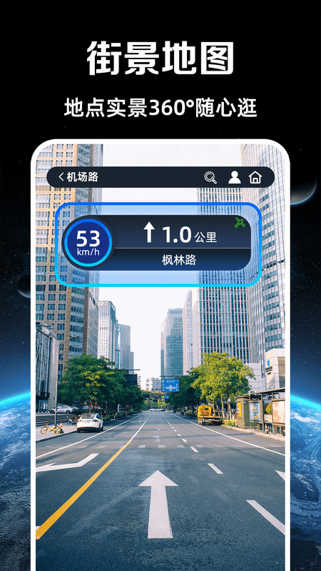 ·°v1.0.4׿