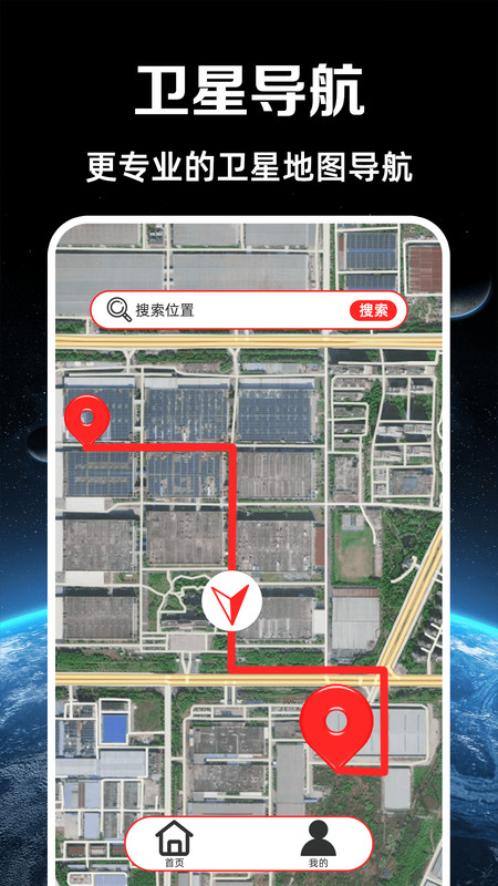 ·°v1.0.4׿