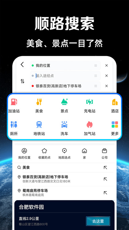·°v1.0.4׿
