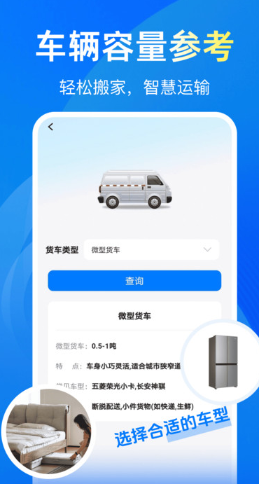 appv1.0.0 ׿