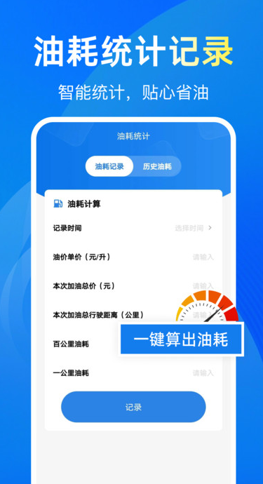 appv1.0.0 ׿