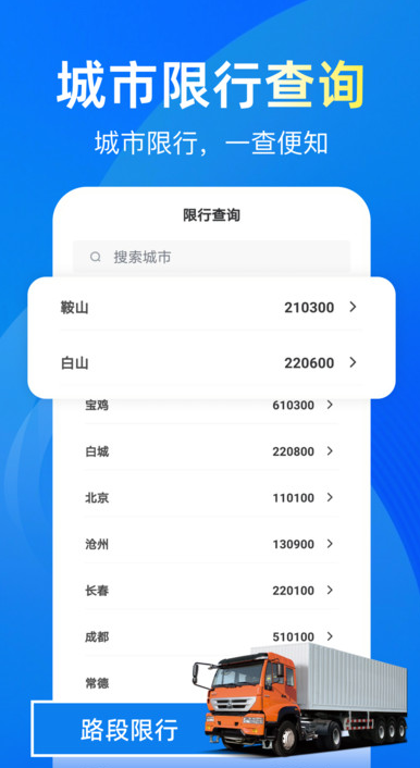 appv1.0.0 ׿