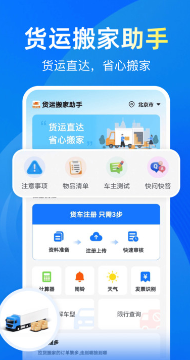 appv1.0.0 ׿