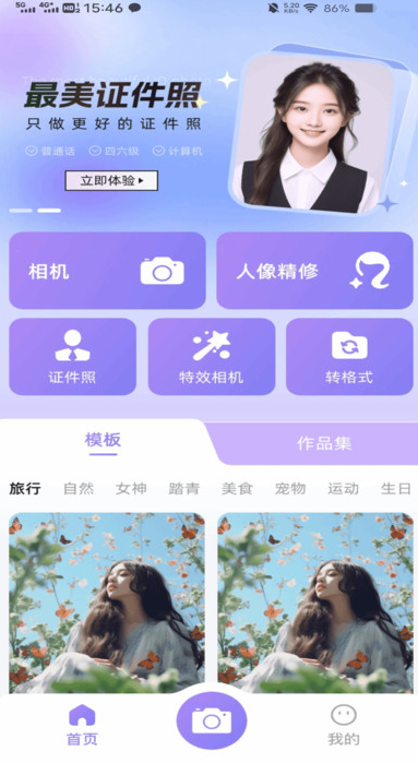 appv1.0.0 ׿