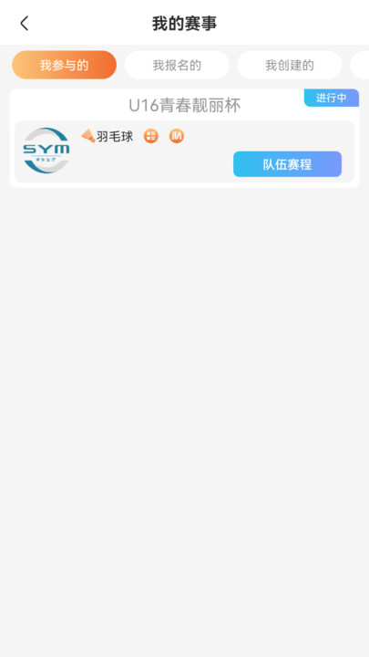 ˶Appv1.3.0 ׿