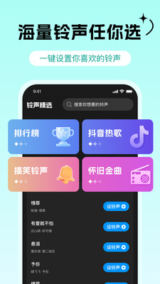 ض°v1.1.0 ׿
