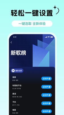 ض°v1.1.0 ׿