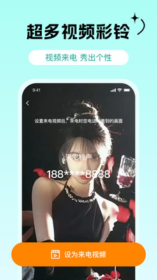 ض°v1.1.0 ׿