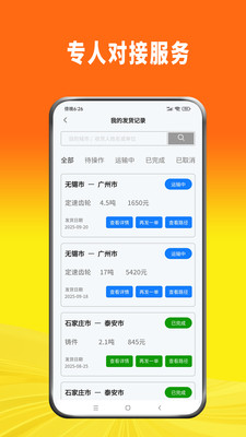 ררֻv2.1.6 ׿