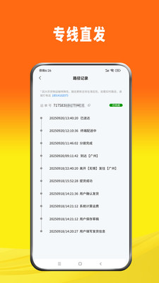 ררֻv2.1.6 ׿