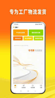 ררֻv2.1.6 ׿