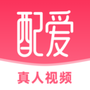 配爱软件下载v1.0.1 安卓版