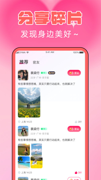 䰮v1.0.1 ׿