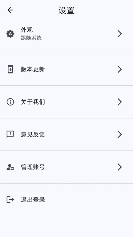 ǳ°v1.0.0 ׿