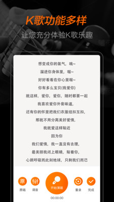 ȫKʦv1.0.0 ׿