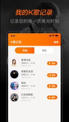 ȫKʦv1.0.0 ׿