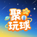 聚玩星球APP下载v1.0.0 安卓版