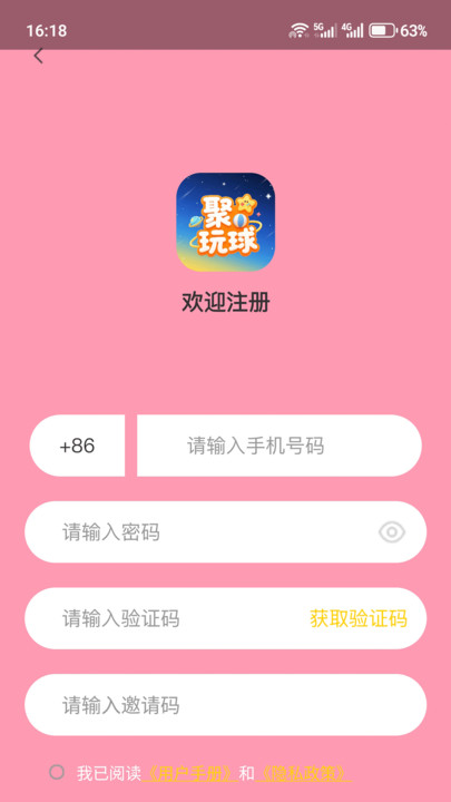 APPv1.0.0 ׿