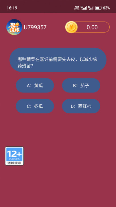 APPv1.0.0 ׿