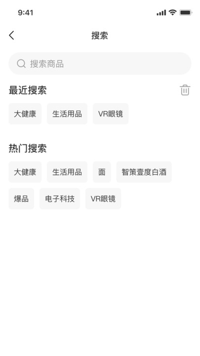 Ԫͨv1.3.2 ׿