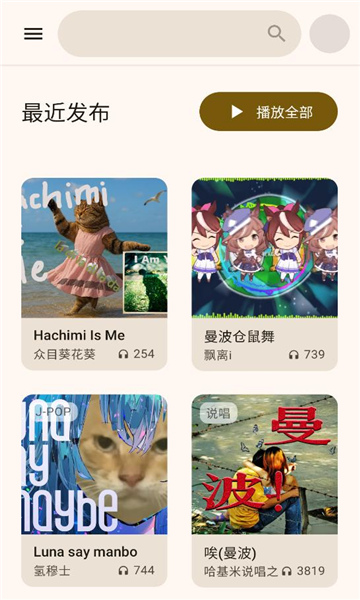 °v1.0.3 ׿