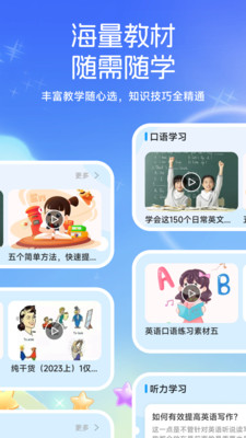 С̫v1.1 ׿