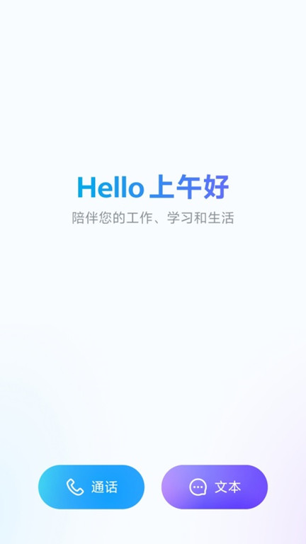 Ϭv1.9.8004 ׿