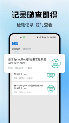 Ĳؽappv1.0.0 ׿