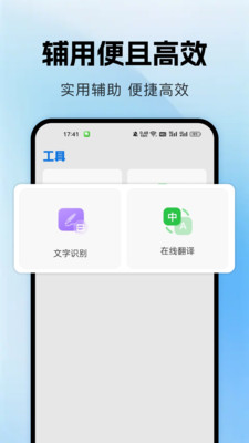 Ĳؽappv1.0.0 ׿