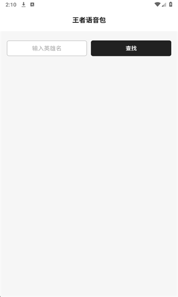 v4.4 ׿