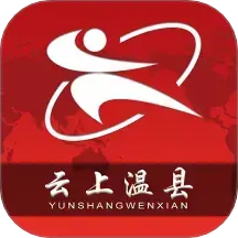 云上温县客户端v3.0.4 最新版