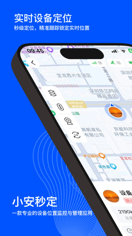 С붨°v1.0.0 ׿