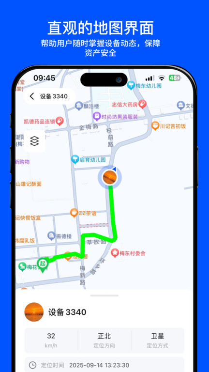 С붨°v1.0.0 ׿