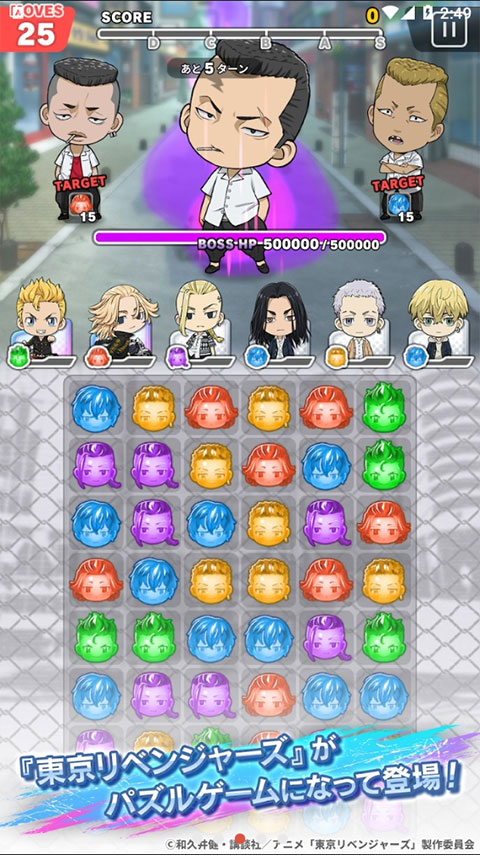 �������������Ǹ�����Ϸ(�Ѥ����)v3.8.12 ��׿��