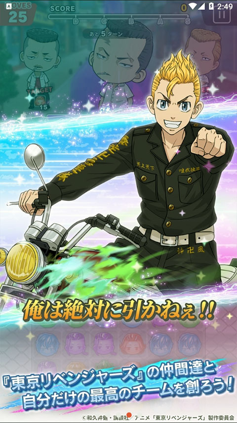 �������������Ǹ�����Ϸ(�Ѥ����)v3.8.12 ��׿��