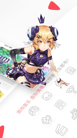 acfunȾ°汾2025v6.78.0.1311 ٷ