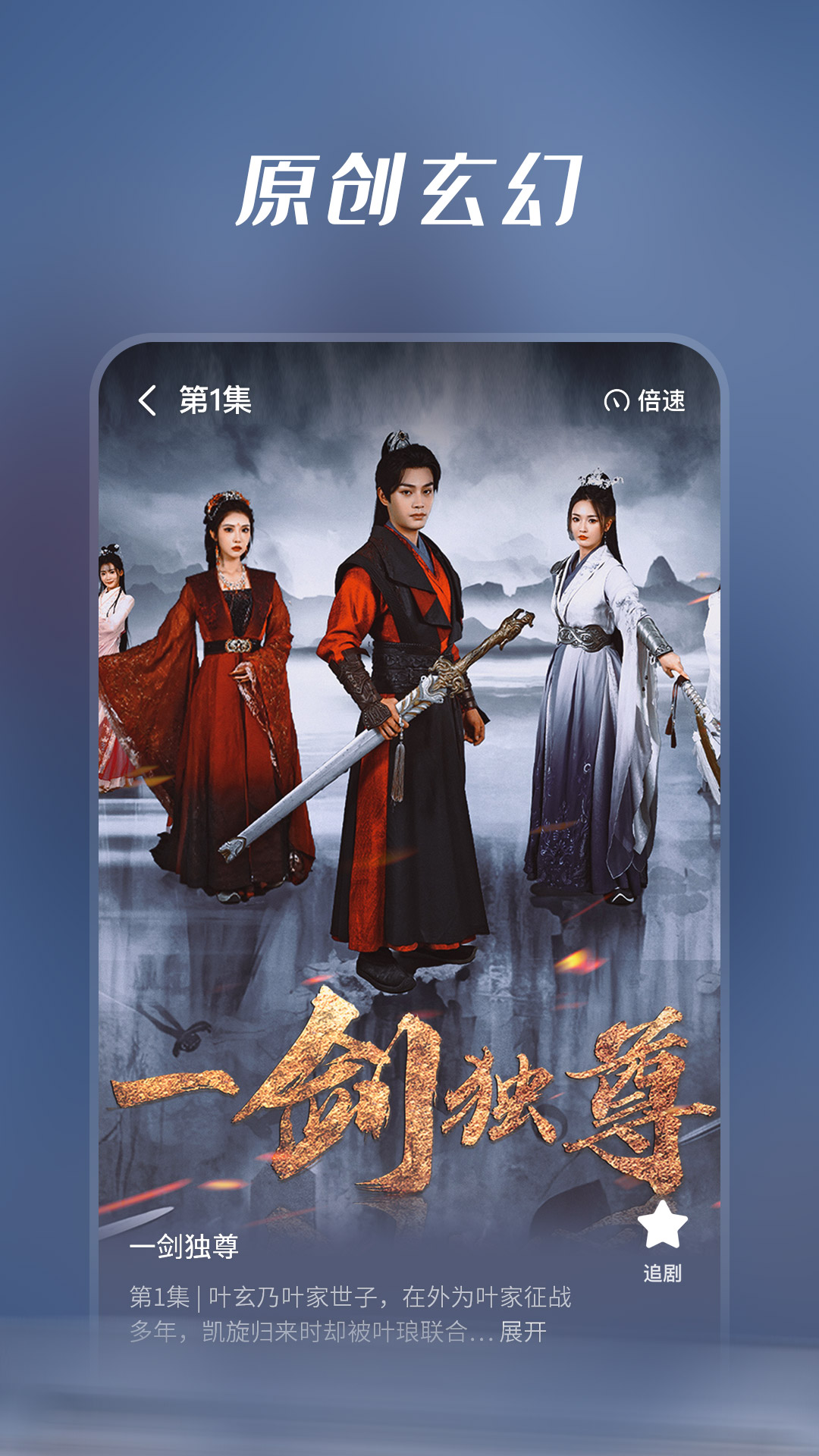 è̾app°汾v1.13 ٷ