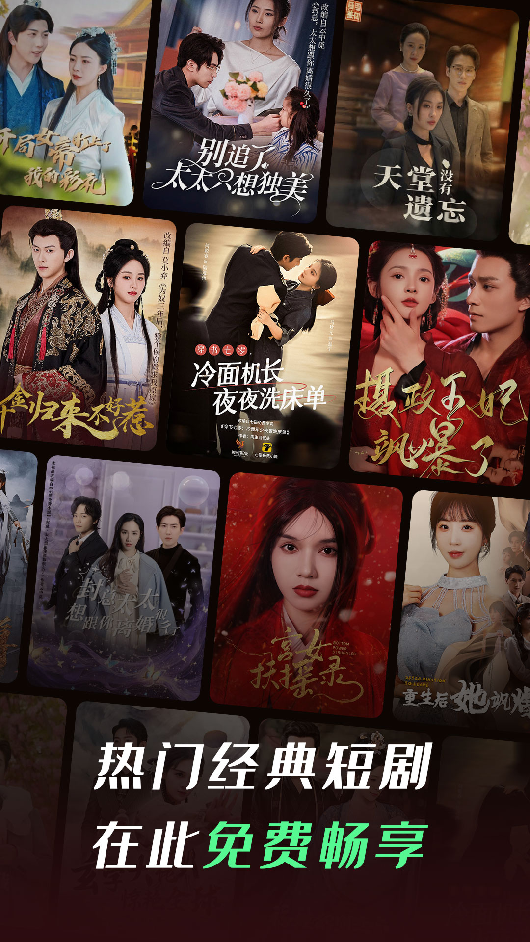 è̾app°汾v1.13 ٷ