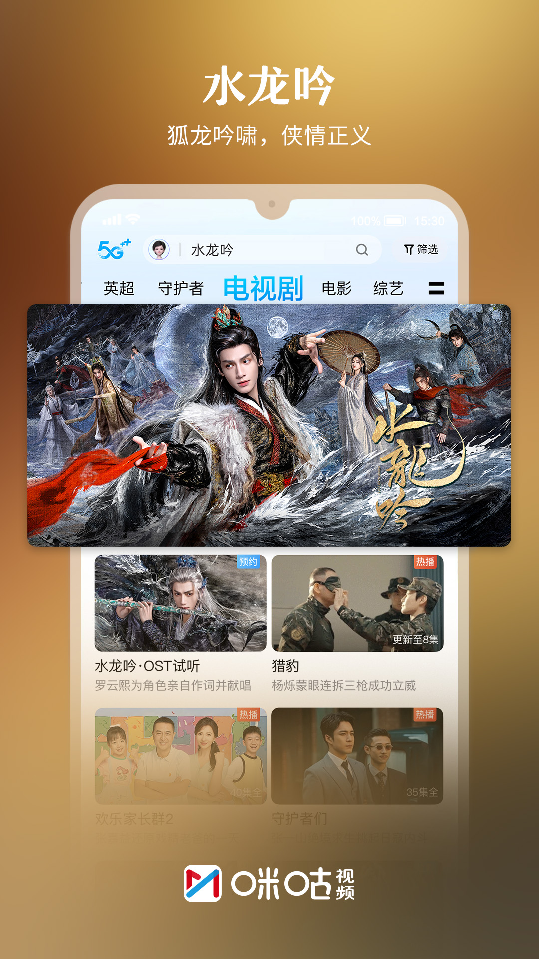 乾Ƶappعٷ氲װv6.5.25 °