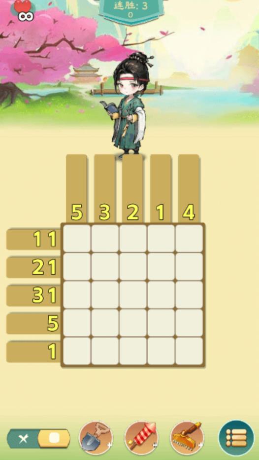 澳Ϸv1.0 ׿