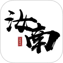 云上汝南客户端v3.0.0 最新版