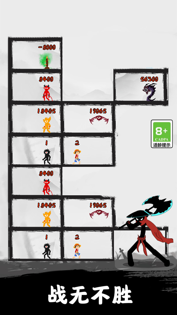 û˱һϷv1.0.1 ׿