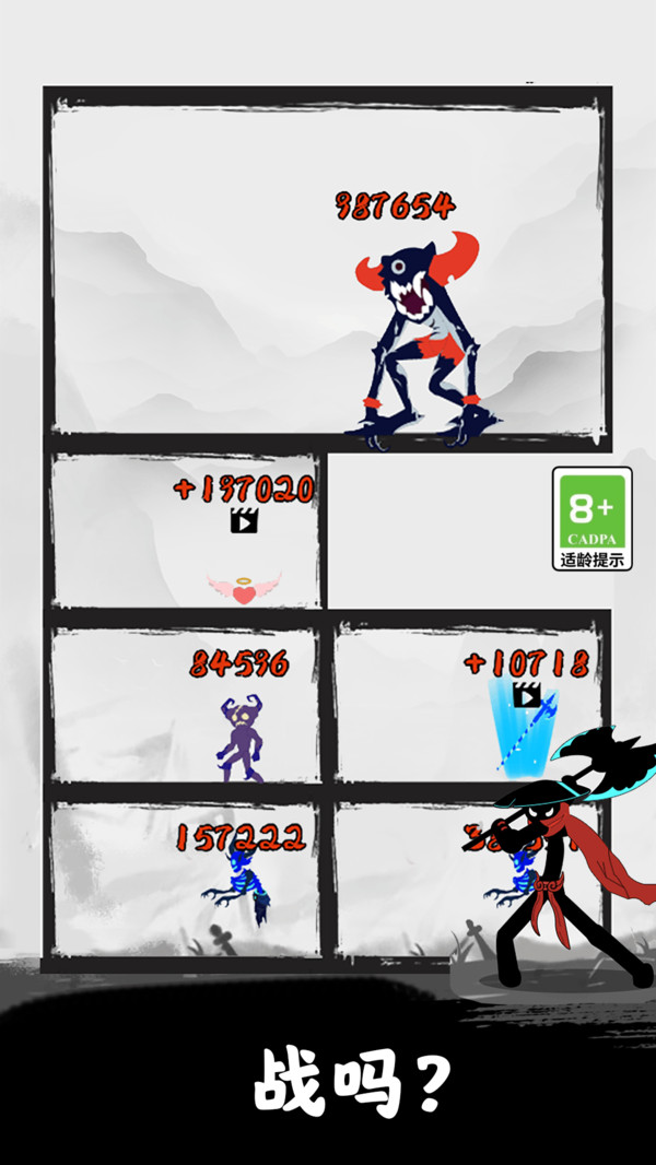û˱һϷv1.0.1 ׿