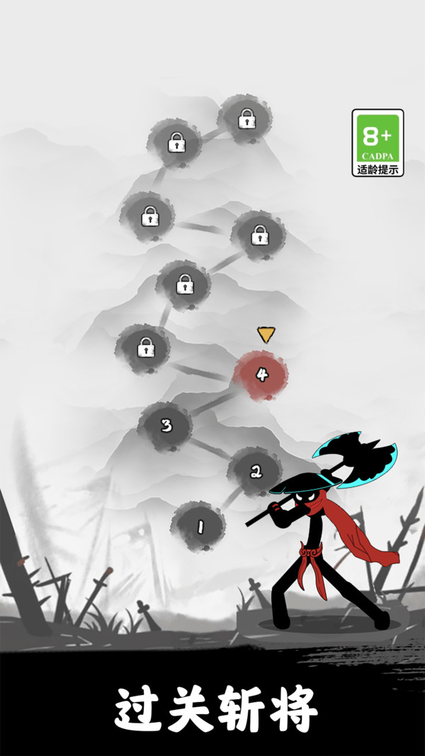 û˱һϷv1.0.1 ׿