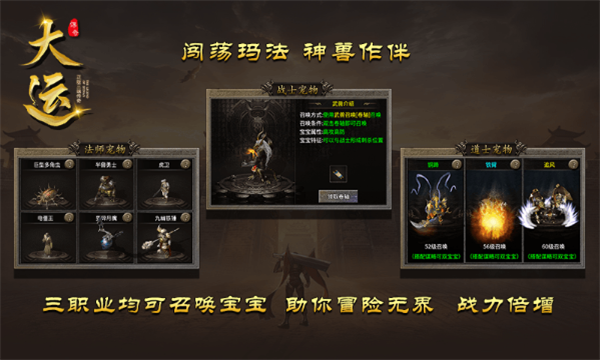 ���˴�����������v4.6.7 ��׿��